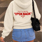 Oversized Hoodie - Don’t fuck with me. I fuck back