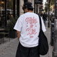 Heavy Oversized Tee - Ride or Die